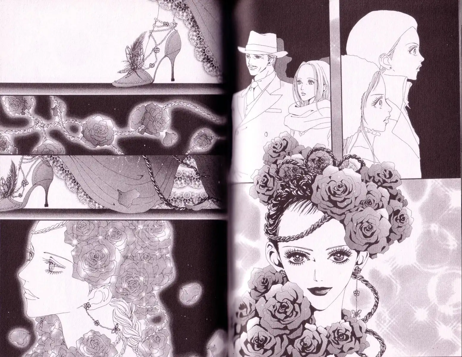 Paradise Kiss Chapter 36 9